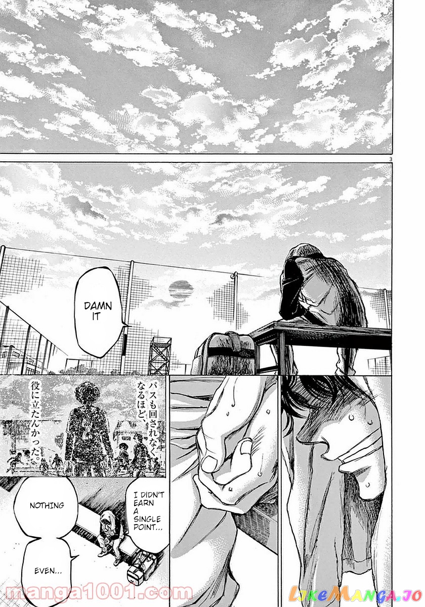 Ao Ashi, Chapter 34 image 02